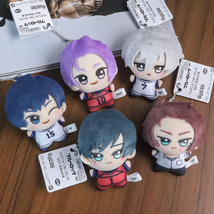 Porte-clés en peluche Blue Lock Anime Japonais, figurine mignonne <span class=keywords><strong>Nanao</strong></span>, breloque de sac à dos en fibre de polyester, fabriqué en Chine - Product Image 6