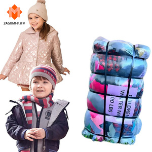 Friperie Premier Choix First Choice Thrift Store Ropa usada para niños en fardos de kilogramos Mezcla de existencias de ropa para niños - Product Image 1