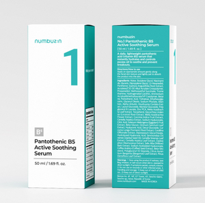 เซรั่มบำรุงผิวสูตรเข้มข้น No.1 แพนโทธีนิก บี5 แอคทีฟ ซูทติ้ง เซรั่ม ลดรอยแดง ควบคุมความมัน กระชับรูขุมขน บำรุงผิวชุ่มชื้น - Product Image 3