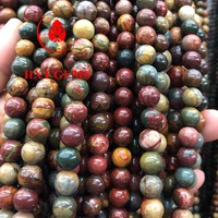 Perles rondes jaspe rouge foncé, perles en pierre, vente en gros