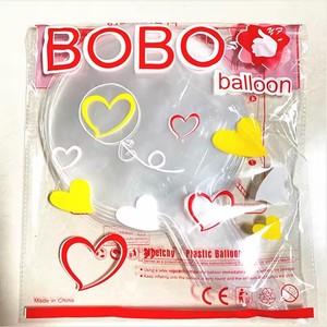 8/10/12/16/18/20/24/inch Transparent Bobo <b>Balloon</b> Clear Bubble <b>Balloon</b> for Wedding Birthday Party <b>Decoration</b> Helium Ballon - Product Image 4