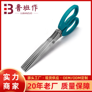 Stainless Steel Five Layer Scallion <b>Scissors</b> Blue Handle <b>Kitchen</b> Utensil Home Use Straight Head - Product Image 5