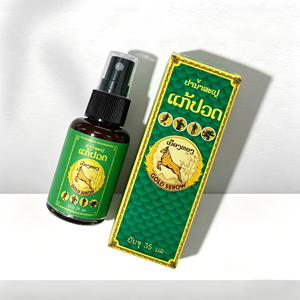 Spray analgésique Gold Serow, non gras, séchage rapide, pour les blessures sportives et la fatigue musculaire - Product Image 3