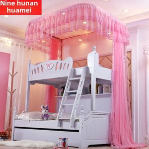 Soporte telescópico ajustable <span class=keywords><strong>para</strong></span> uso doméstico, <span class=keywords><strong>mosquitera</strong></span> de poliéster y riel de guía <span class=keywords><strong>para</strong></span> litera alta-baja <span class=keywords><strong>para</strong></span> niños, modelo 1.21.5 - Product Image 5