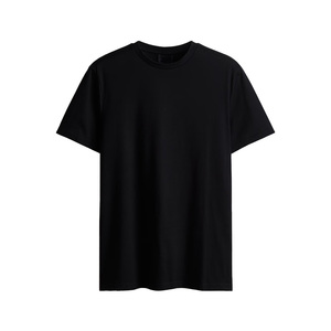 T-shirt en coton unisexe à manches courtes, taille universelle, coupe fluide, conçu pour tous les types de corps, mode inclusive - Product Image 1