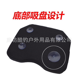Fishing Seat <b>Cushion</b> With Suction Cups Foam Portable Fishing Chair <b>Pad</b> For Outdoor Use - Product Image 4