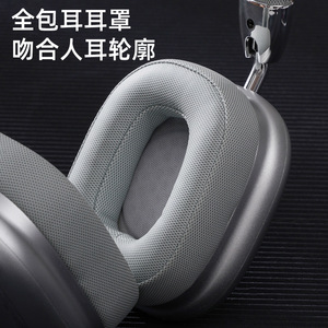 Bán Chạy Nhất B35 V5.3 TWS Không Dây Chơi Game Tai Nghe ANC Hoạt Động Tiếng Ồn Hủy Bỏ Âm Thanh Stereo Giảm Miếng Bọt Biển Over-Ear - Product Image 4