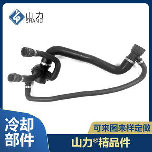 Tuyaux de réservoir d'eau BMW X3 G08, tuyaux en caoutchouc pour liquide de refroidissement, résistants à l'huile, 35 pouces de long, pièces de rechange et de réparation - Product Image 4