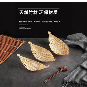 Bamboo Boat Shaped <b>Plate</b> With Handle For Sushi Snacks Desserts Hotel Party Use - Product Image 4
