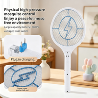Raquette électrique anti-moustiques, alimentation directe usine, filet haute tension à 3 couches, tue-mouches rechargeable et écologique