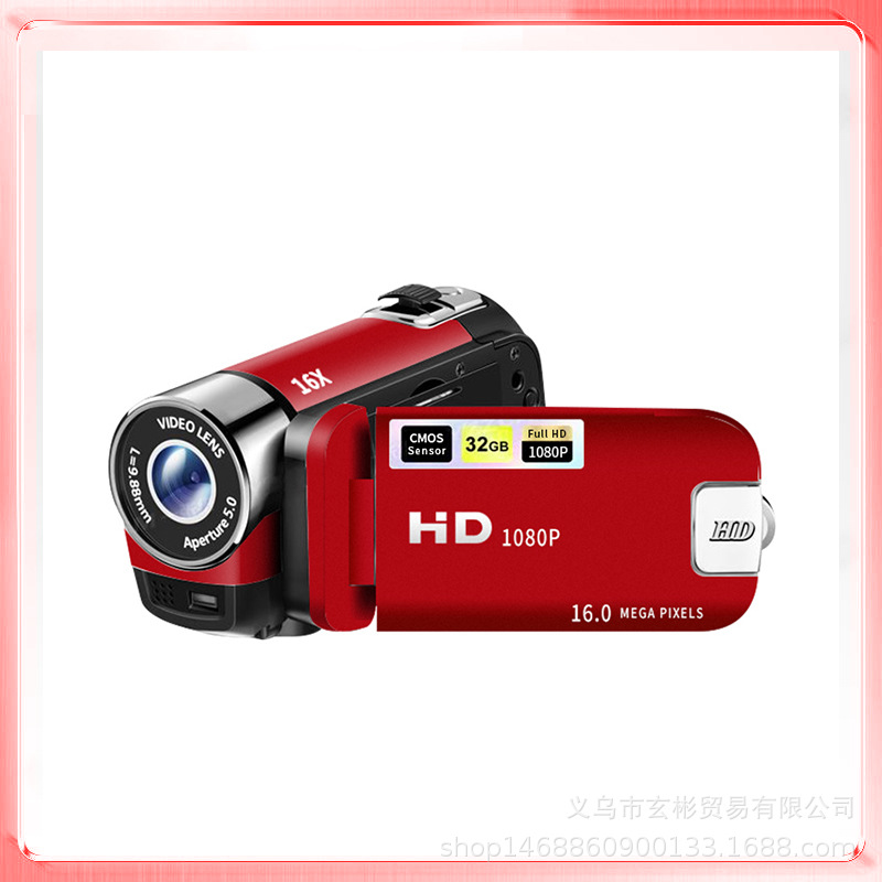 DV90 China Red