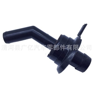 Pièce de rechange pour soupape d'échappement du moteur Toyota Lx450, Guangyi Parts PcV Valve 12204-35040 - Product Image 5