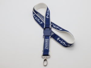 Cordón de Seguridad Personalizado de Poliéster para Profesores, con Doble Capa y Estampado, para Tarjetas de Identificación de Fútbol Universitario - Product Image 4