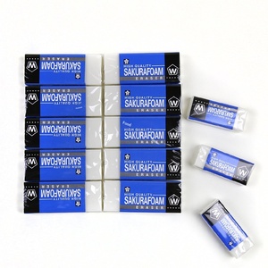 Gomme en mousse super nettoyante SKAURAFOAM à la fleur de cerisier, sans traces, sans déchets, fournitures artistiques pour étudiants, peinture, croquis, dessin - Product Image 1