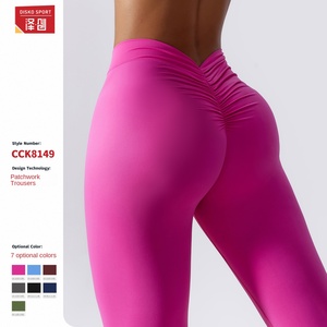 Leggings de yoga taille haute pour femmes avec design froncé en V aux fesses, pantalon extensible amincissant pour la gym, la course et le quotidien - Product Image 3