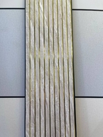 Plaques de plafond en PVC au prix d'usine pour système de plafond intérieur