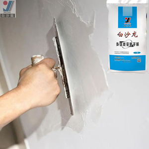 Masilla en Polvo Blanca BaiShaLong WQZPNZF-1, Personalizada de Fábrica, Suave, Resistente a la Humedad, Revestimiento de Alta Adhesión - Product Image 6