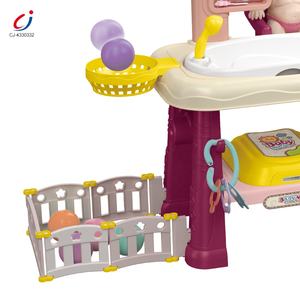 Chengji ของเล่นพลาสติกชุดพยาบาลดูแลตุ๊กตาทารกชุดเล่นเด็กบทบาทเล่นเกมพยาบาลชุดของเล่นสําหรับเด็กผู้หญิง - Product Image 3