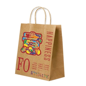 Bolsas de Papel Kraft Personalizadas de Calidad Superior Hechas en China para el Año Nuevo con Asas - Product Image 1