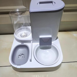 Gaby Smart - Dispensador Automático de Comida Seca para Gatos, Portátil, de Plástico, Ecológico, con Dosificador - Product Image 4