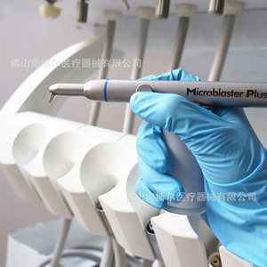 Microblaster Plus Dental Scaler 2 Hole 4 Hole Internal Water Spray Turbine Powered Cleaning Equipment - Product Image 5