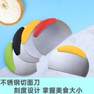 Stainless Steel Dough <b>Cutter</b> With Graduations 14 Cm Baking Tool Kitchen Scraper - Product Image 2