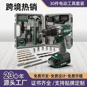 Hi-Spec 18V Cordless Drill Lithium Battery Brushed Motor <b>Power</b> <b>Tool</b> Electric Screwdriver Pistol Grip Drill - Product Image 5