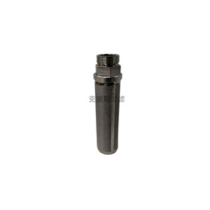 Cartouche filtrante en fibre de verre frittée KRES Filtration 0,5 m pour la filtration d'huile industrielle - Product Image 1