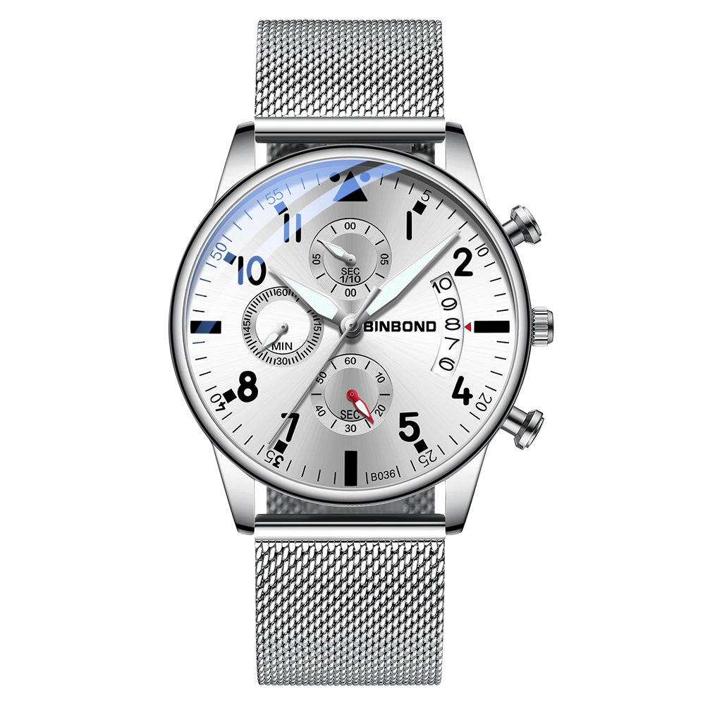 สายเหล็กสีขาว 2