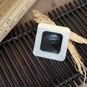 Fabrication OEM/ODM de pansements et onguents, échantillonnage gratuit, centaines de codes de produits au choix, pansements sous marque privée - Product Image 3