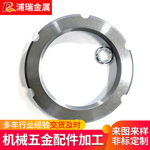 Stainless Steel Slotted Round Nut 6 Slot Metric Class 8.8 Precision Locking Nut - Product Image 3