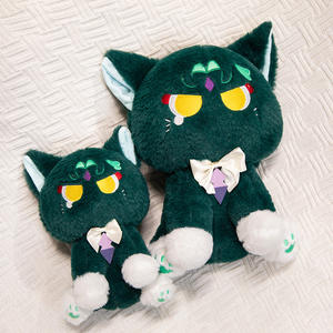Peluche Nuanyou Lavat Cat avec rembourrage en coton PP, matière douce, broderie machine, finition lavée, cadeau unisexe pour les jeunes - Product Image 5