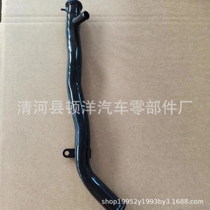Honda Coolant Hose 19505-PT3-000 <b>Iron</b> For Accord CB7 Replacement Part - Product Image 4