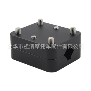 Zuqing Motorcycle Navigation <b>Bracket</b> 12mm-16mm Universal GPS Mount Red Aluminum Alloy For BMW R1200GS - Product Image 3