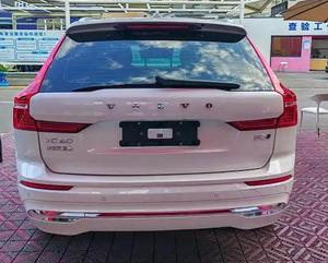 SUV Mediano de Lujo 2025 Volvo <span class=keywords><strong>XC60</strong></span> B5 <span class=keywords><strong>AWD</strong></span> 48V 5 Plazas de Lujo - Product Image 6