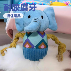 <b>Plush</b> Elephant Dog Toy With Squeaker For Teething And Chew Play Indoor Use For Puppies And <b>Large</b> Dogs - Product Image 2