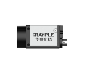 Caméra industrielle IRAYPLE AH3B00CG000 (Ind-Cam) Couleur/GigE Utilisation en automatisation Durable Précise Haute vitesse Nouvelle alliage d'aluminium - Product Image 5