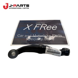 Brazo de Dirección, Rótula de Dirección, Derecho para Toyota Hilux LN167 1989-2004 OE 45611-35130 4561135130 - Product Image 1