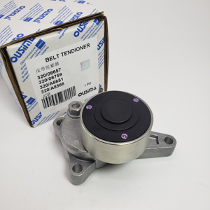 Tendioner de correa de excavadora OUSIMA 320/08657 320 08759 320 A8651 320 A8586 para JCB - Product Image 6