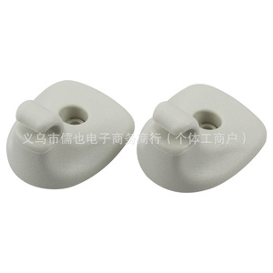 Sun Visor Support Clip 1GW25DX9AA For Dodge Avenger Plastic <b>Screw</b> Installation <b>White</b> Gray - Product Image 1