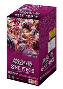 YY OP10 - Caja de Sobres de Juego de Mesa Original al por Mayor, One PieceS, Royal Bloodline OP10, Nueva Colección, Caja de Regalo Ecológica y Portátil - Product Image 6