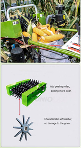 <span class=keywords><strong>Mini</strong></span> cosechadora de maíz dulce de una sola fila para caminar detrás de la pequeña máquina cosechadora de maíz - Product Image 4