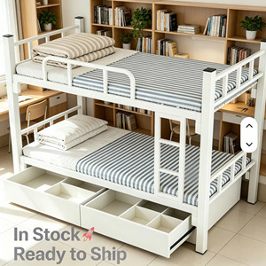 Modern Heavy Duty <b>Double</b> Decker <b>Bunk</b> Bed Easy Assembly Thickened Iron Frame Multi Layer Full Size Dorm School Home Adult - Product Image 1