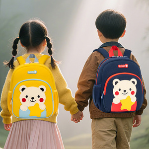 Cute Bear Cartoon Backpack For Toddlers 14 In Water Resistant School Bag Unisex Spring 2026 - Product Image 2