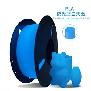 <b>PLA</b> Glow in Dark 3D Printing Filament Persistent Glow Red Blue Green Purple In Stock Direct Ship 1kg 1.75mm - Product Image 2