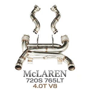 ระบบท่อไอเสีย Vortex SS304 พร้อมดาวน์ไปป์สำหรับ McLaren 720S 765LT 4.0T V8 ชุดแต่งสมรรถนะแบบติดตั้งได้โดยตรง - Product Image 1