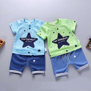 Ropa Nueva para Bebés, Kit Casual Mixto para Niños, Selección Aleatoria, Vestidos de Segunda Mano de Alta Calidad, Poliéster Transpirable - Product Image 6