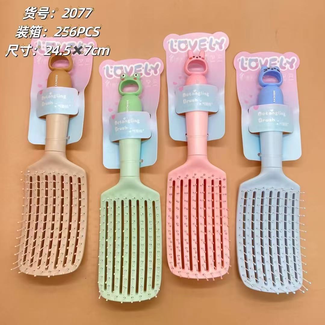 2077 Colored Ribs