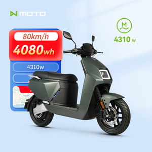 รถมอเตอร์ไซค์ไฟฟ้า Nmoto 2023 รุ่นใหม่ล่าสุด พร้อมระบบเบรกดิสก์ CBS แบตเตอรี่ใหม่ <span class=keywords><strong>Poweramp</strong></span> 74V 28AH 3000w ความเร็วสูงสุด 100 กม./ชม. - Product Image 3