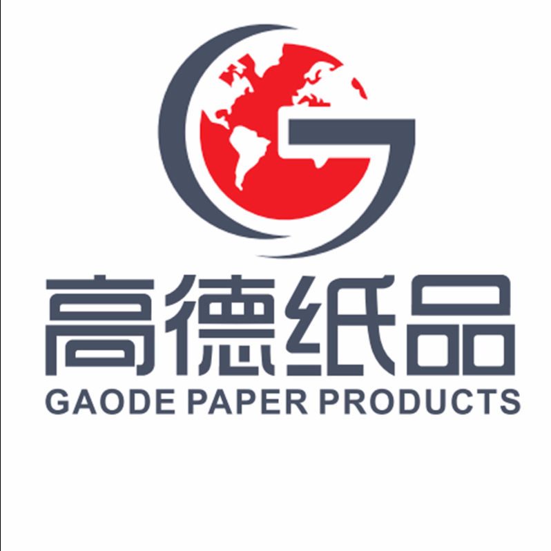Foshan Gaode Paper Co., Ltd. logo